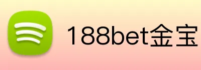 188bet金宝博官网 Logo
